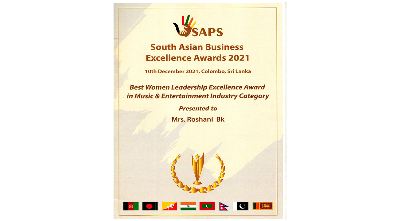 South Asian Business Excellence Awards